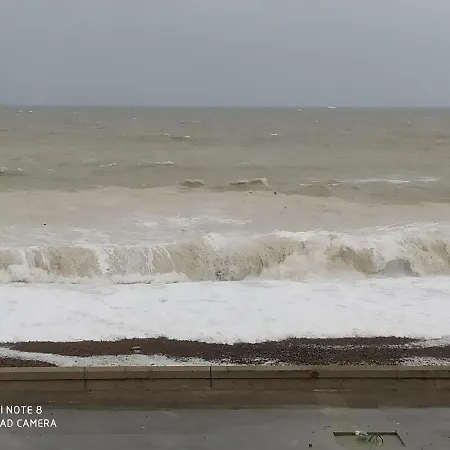 L' Entre Et Falaise * Le Tréport